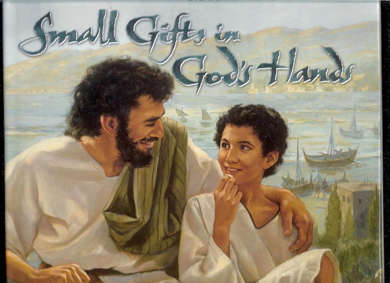 small gifts in gods hands